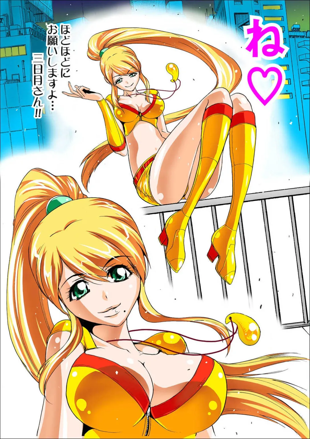 ページ画像