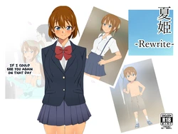 [Circle Kagemusya (Kagemusya)] Natsuki -Rewrite- (Spanish) (MTL)