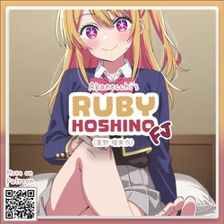 [Pixiv] Ruby Hoshino // 星野 瑠美衣 | Oshi no Ko FJ [AI Generated] 作品封面