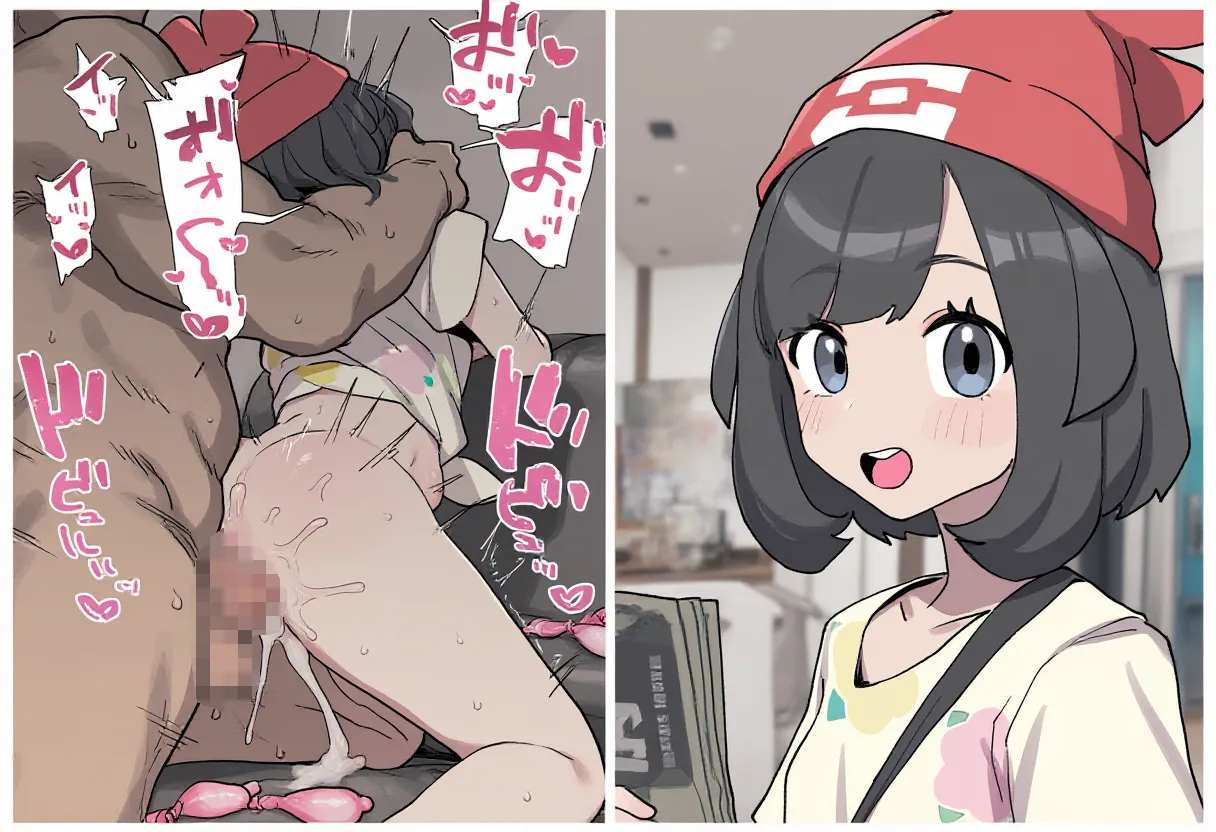 ページ画像