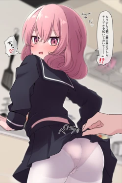 [うさぎ兎さめ] 毎朝起こしに来てくれる系幼馴染ネネカさん+タイツ破り+脱がし+ぶっかけ差分ver