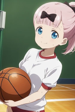 (TheBardSpirit) Chika Fujiwara - Mini Pt.2 +Pack [AI Generated]