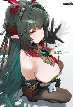[Pixiv] 寄仙 (83213333) [AI Generated]