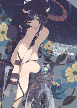 [Pixiv] 荻pote (2131660)