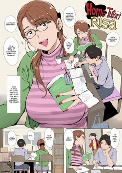 [Vadass (Orutoro)] Home Tutor Risa [English] [Colorized]