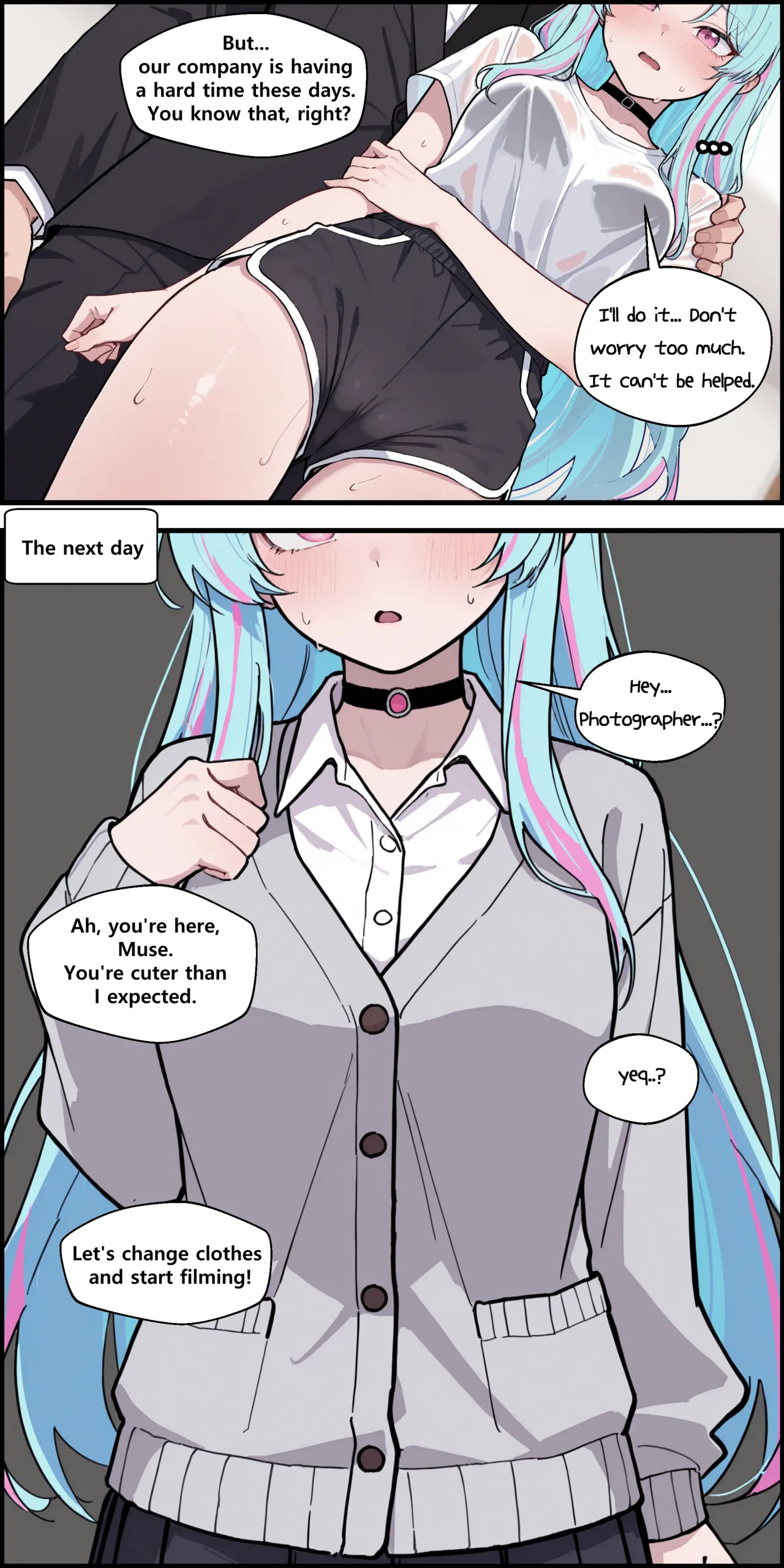 ページ画像