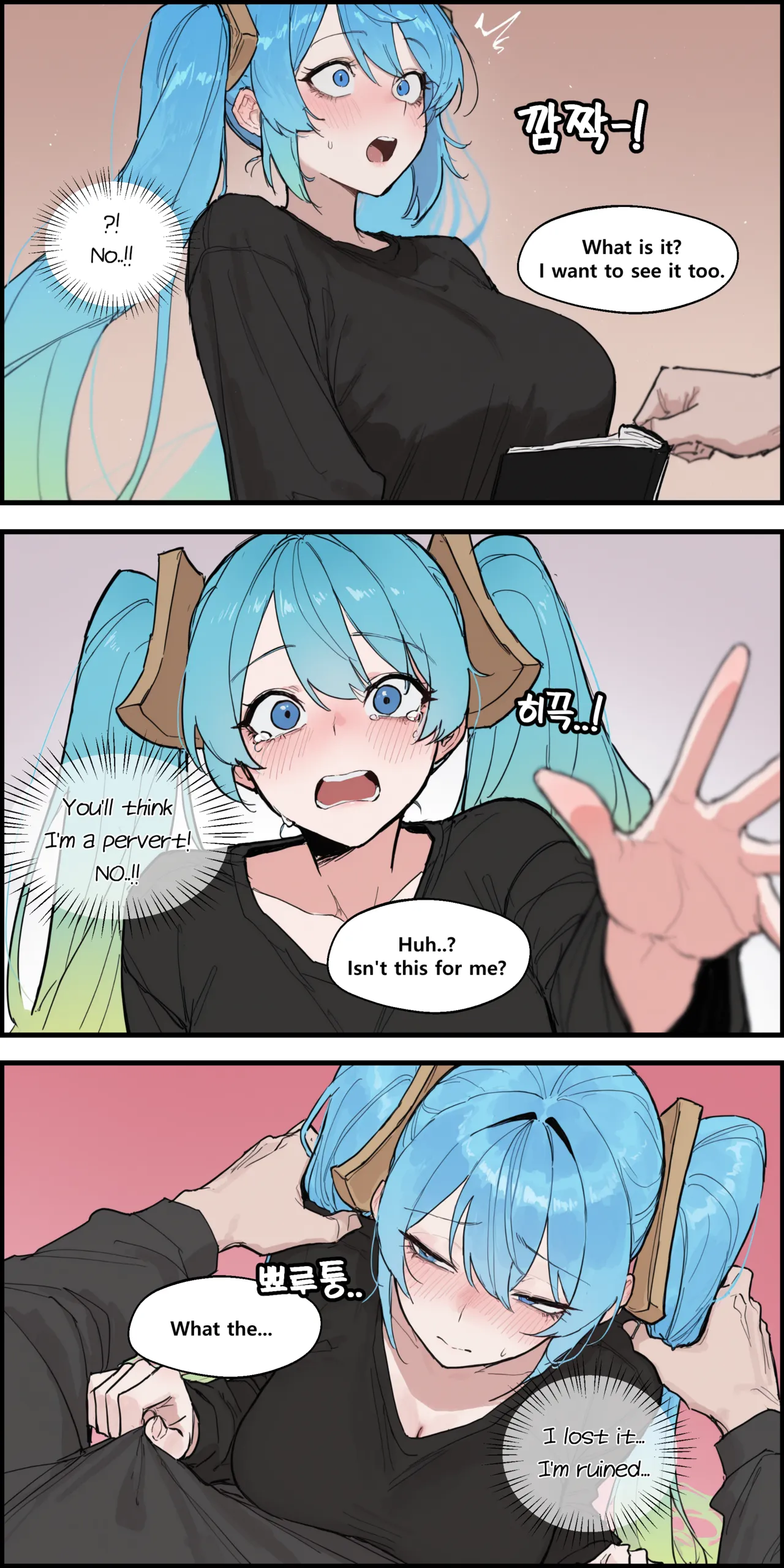 ページ画像