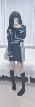 CHU - Takina