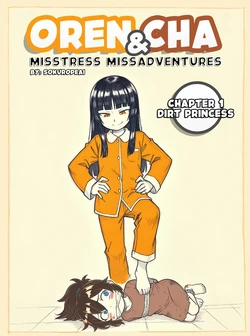 Oren & Cha: Mistress Misadventures [AI Generated] 作品封面