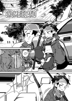 [AutumnSnow] Shombieland [English] [Ongoing] 作品封面
