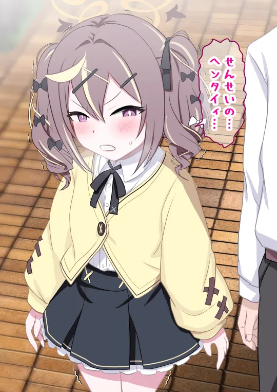 ページ画像