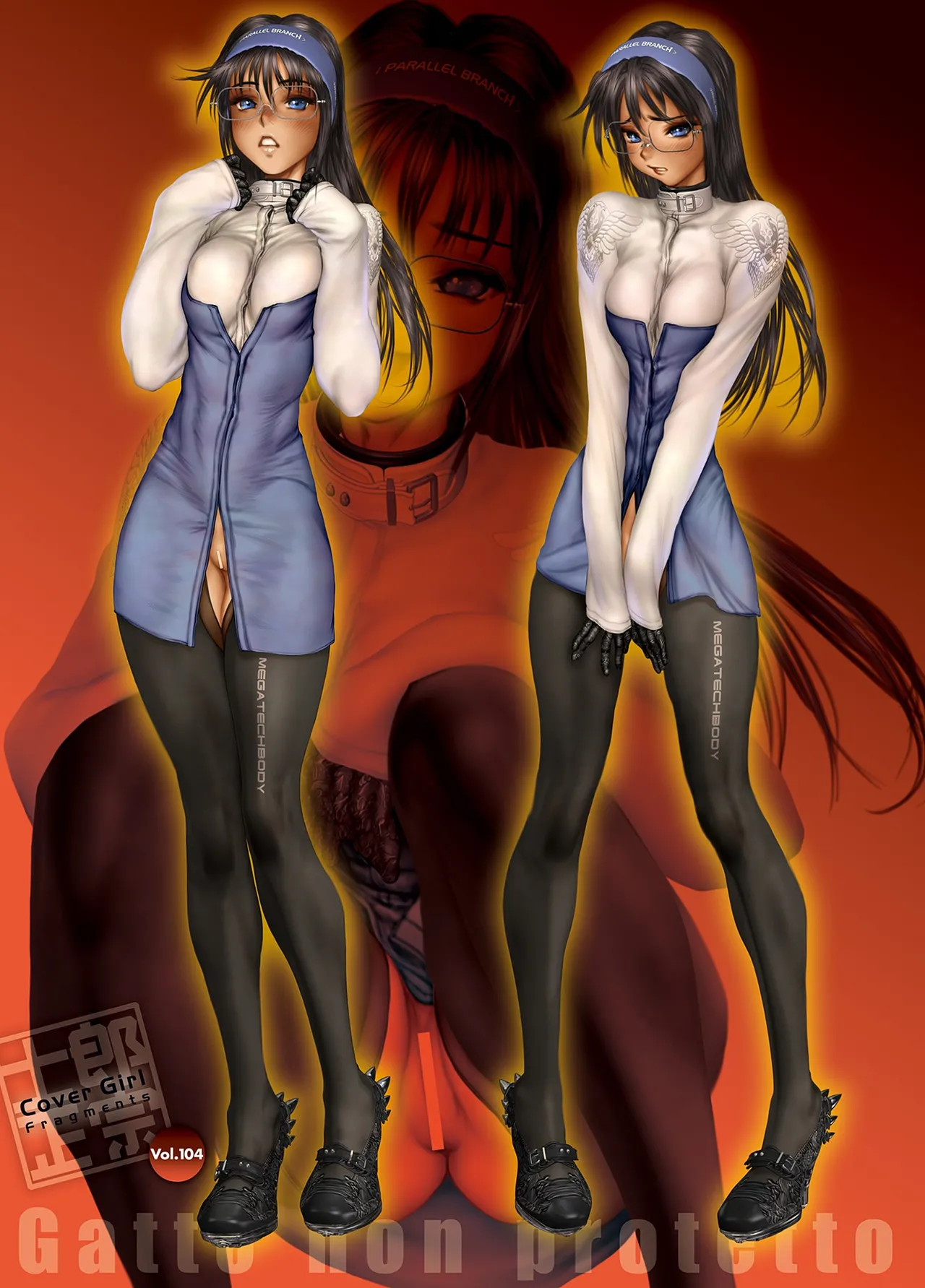 ページ画像