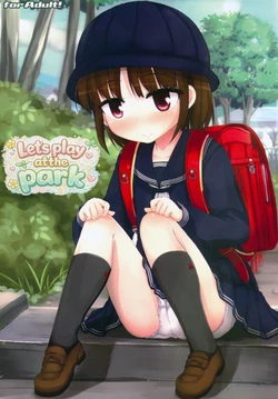(C89) [Triple Pinch! (Hikami Izuto)] Kouen de Asobou | Let's Play At The Park [English] [JnTo] 作品封面