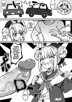 [Jiraichi] Amanogawa Shiina (Phase-Connect)