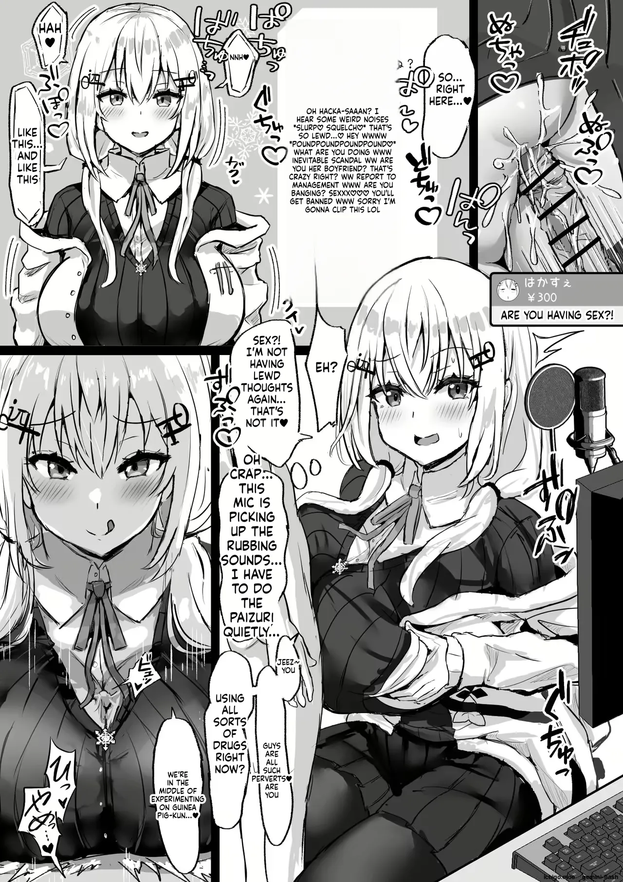 ページ画像