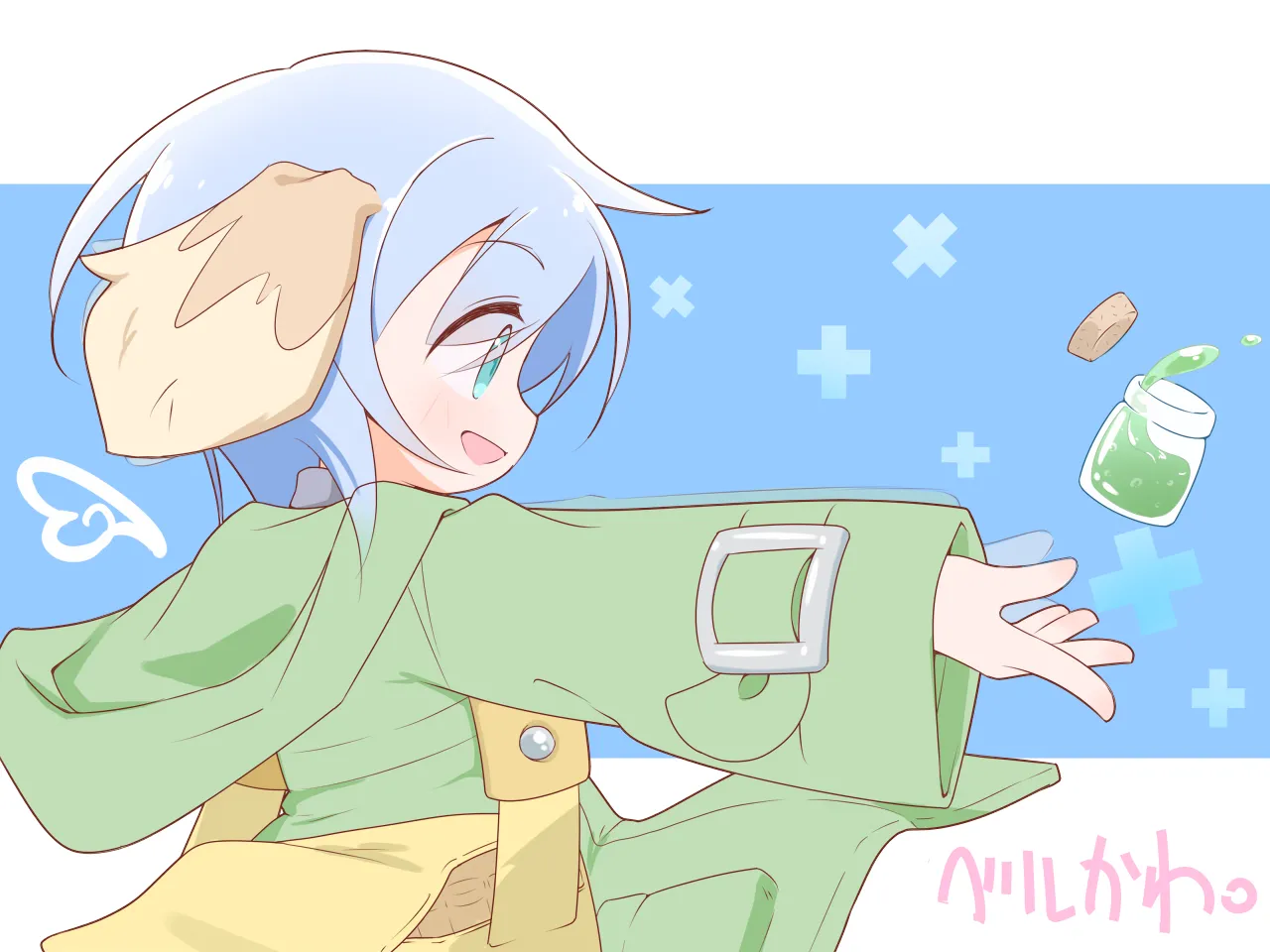 ページ画像