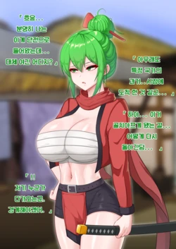 [Fanbox] lac2 (sayoa)