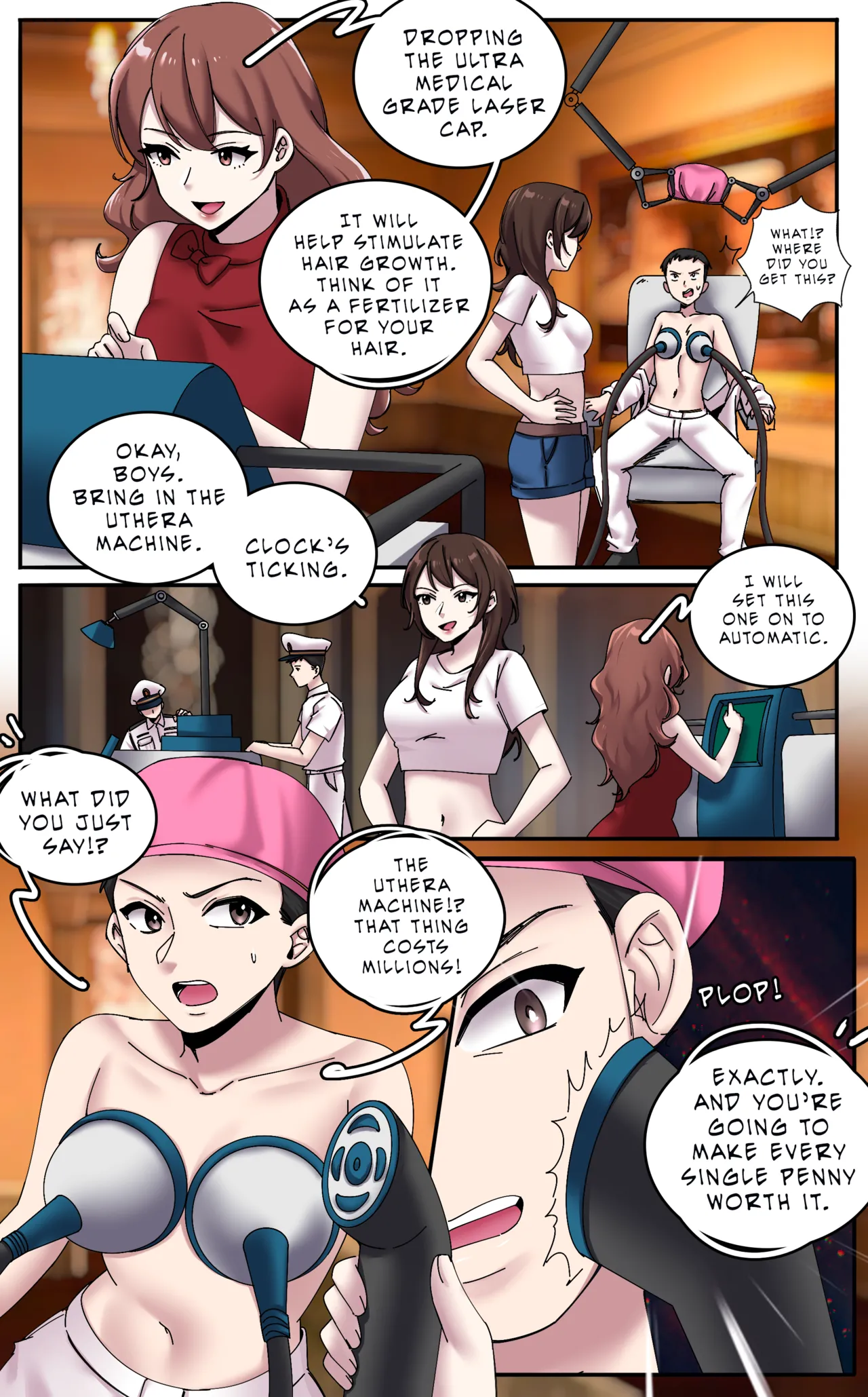 ページ画像