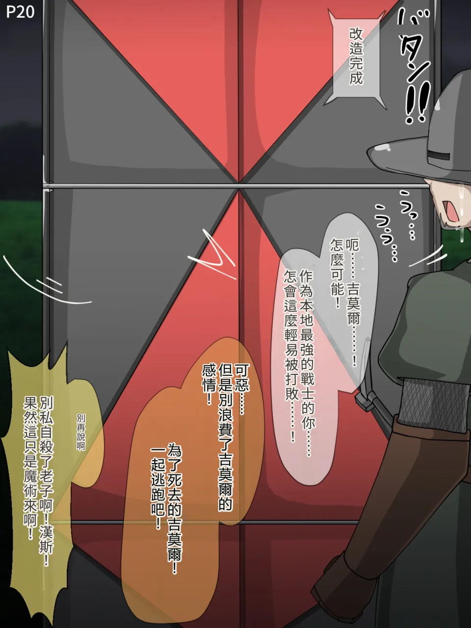 ページ画像