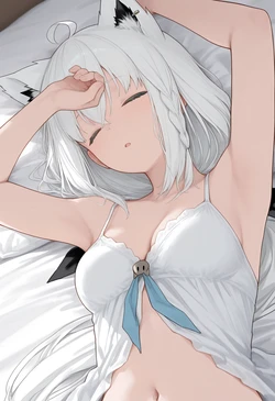 [Kumonogatari] Shirakami Fubuki (Hololive) [AI Generated]