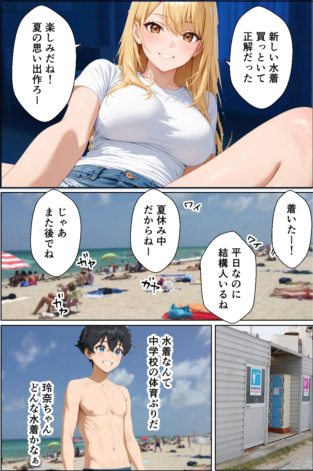 ページ画像