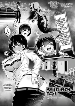[Hyoui Lover (Toubaru Rairu)] Possession Taxi (Hyoui Catalog Vol. 2 ~Onna no Karada o Nottorimakuru Anthology~)[Spanish] [TF Scans]