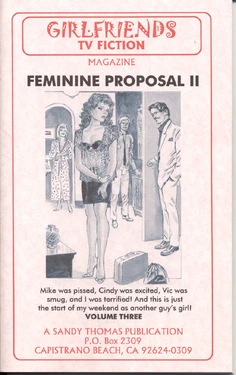 Feminine Proposal II - Sandy Thomas 作品封面