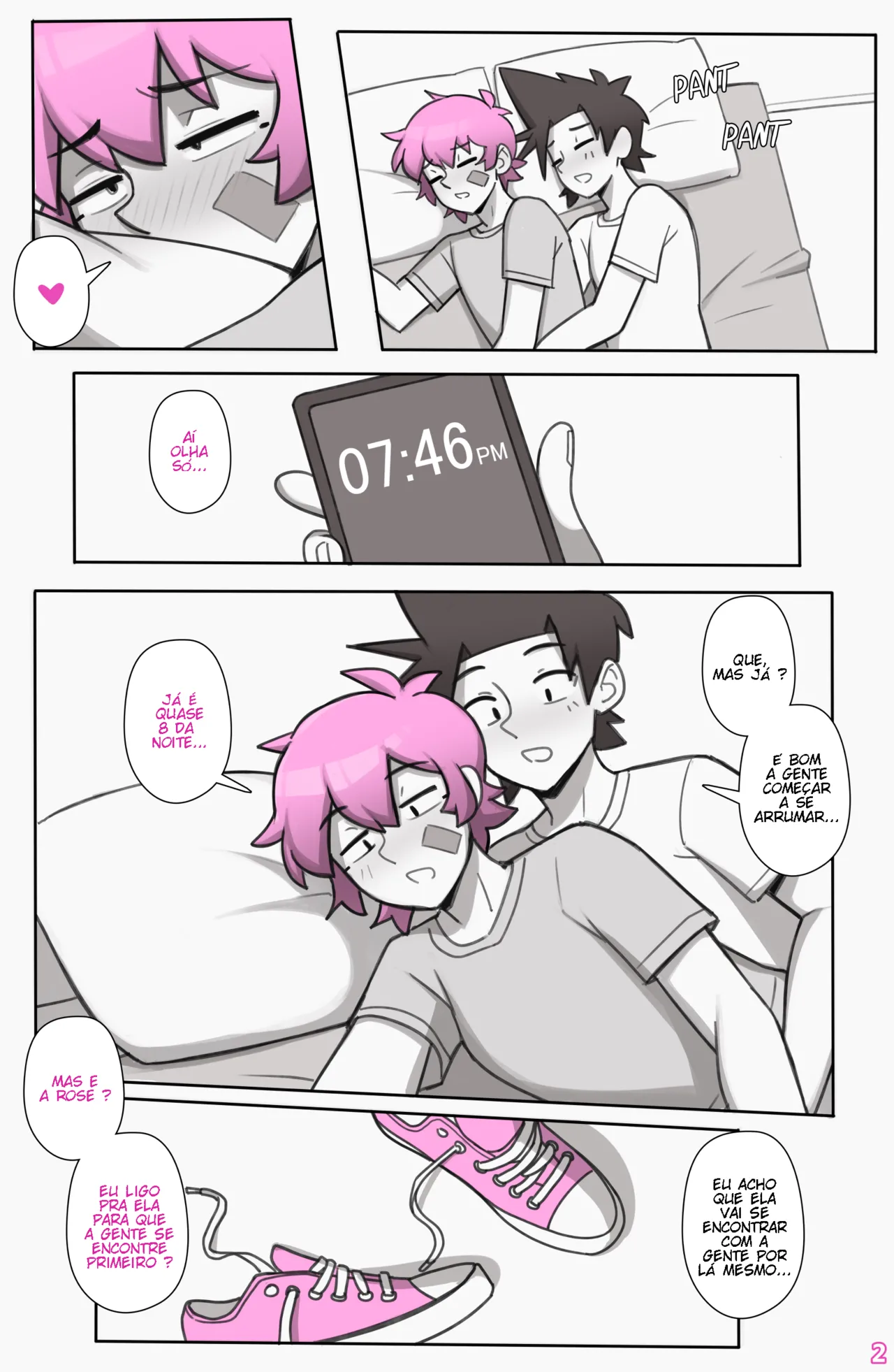 ページ画像