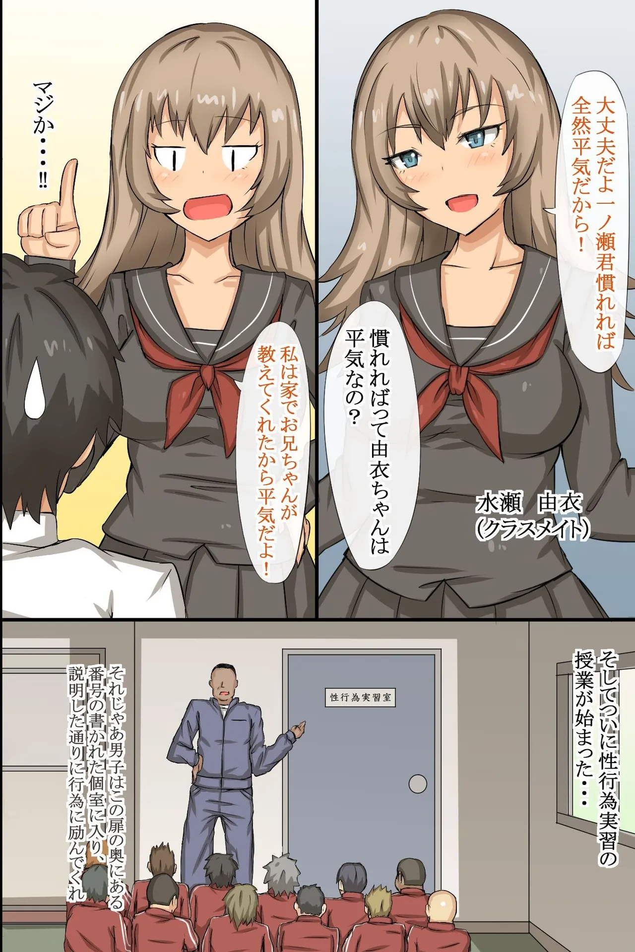 ページ画像