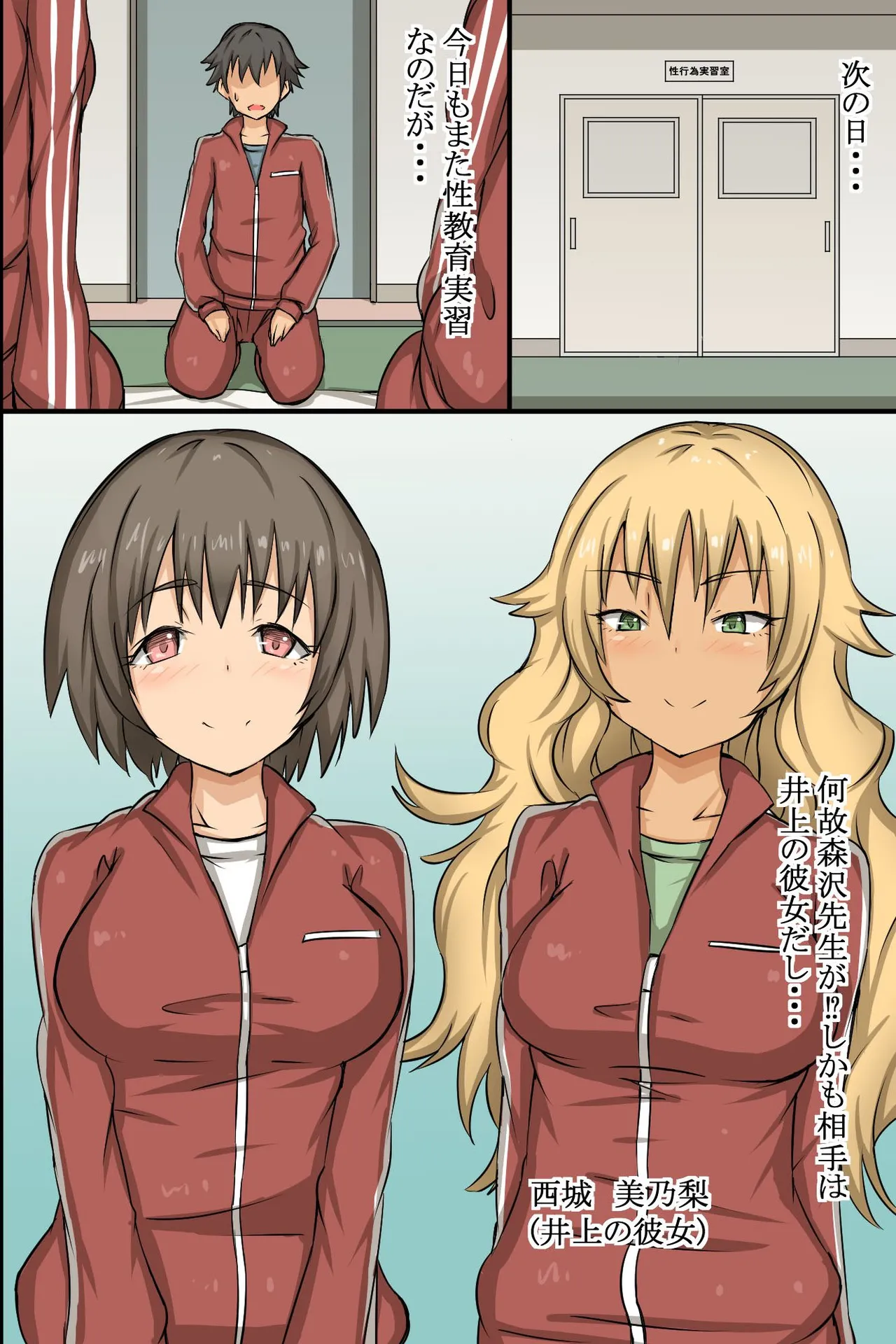 ページ画像