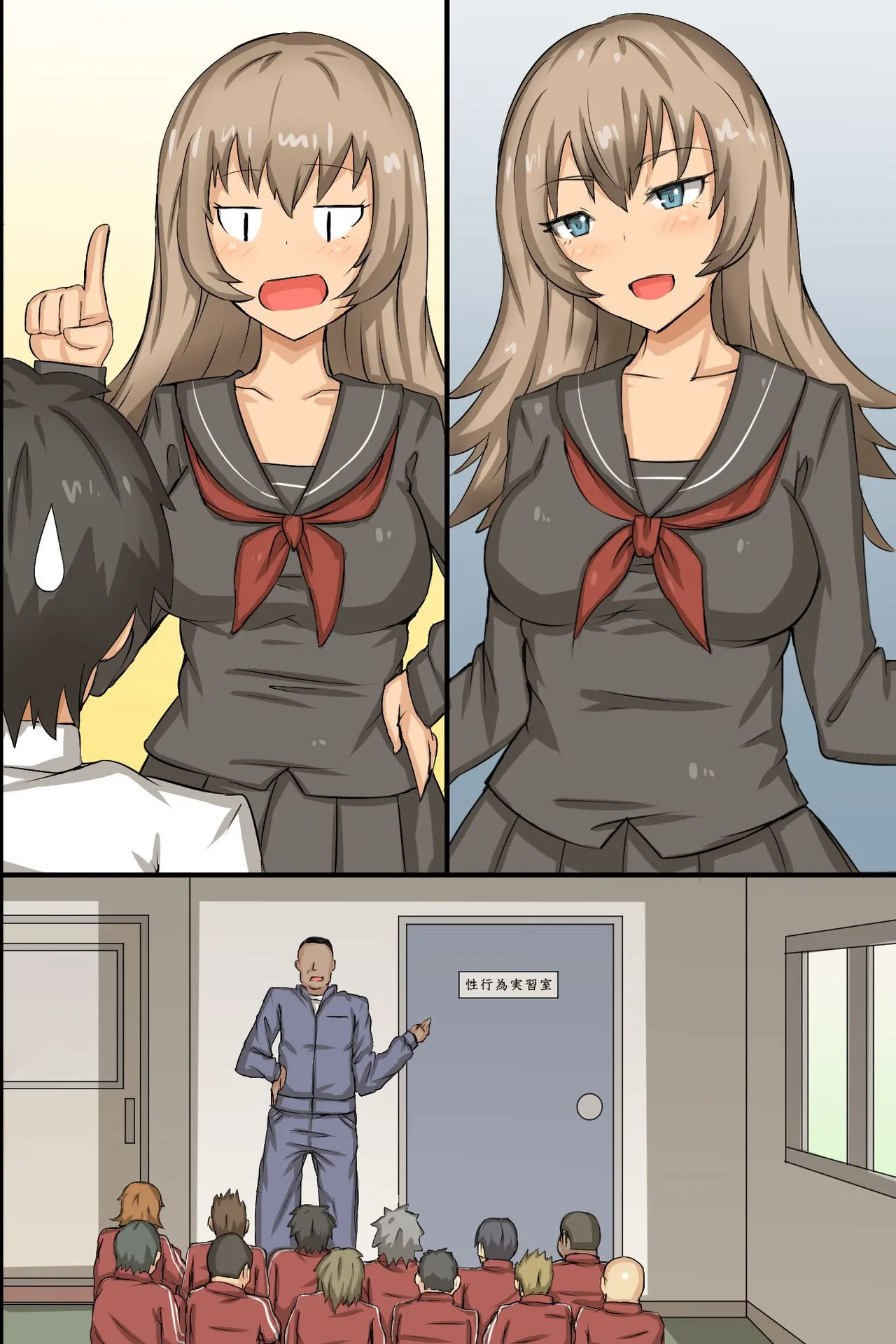 ページ画像