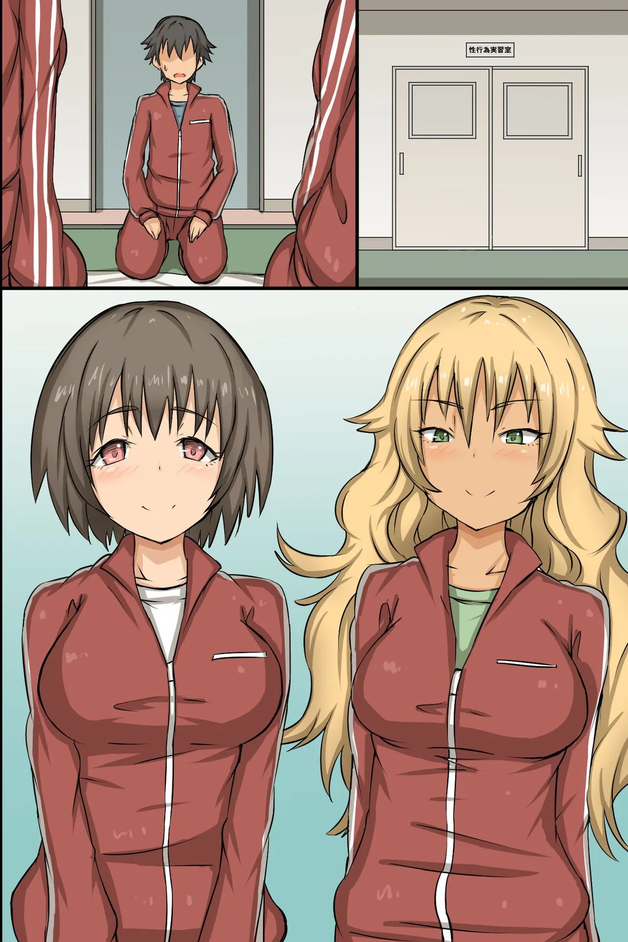 ページ画像