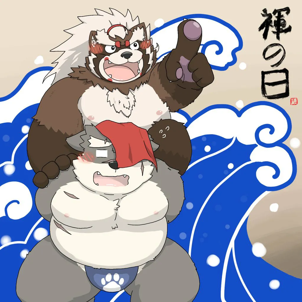 ページ画像