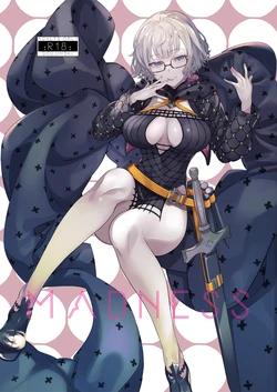 [LV426 (Mecha Sharekoube)] Madness (Fate/Grand Order) [Portuguese-BR] [Katsura] [Digital]