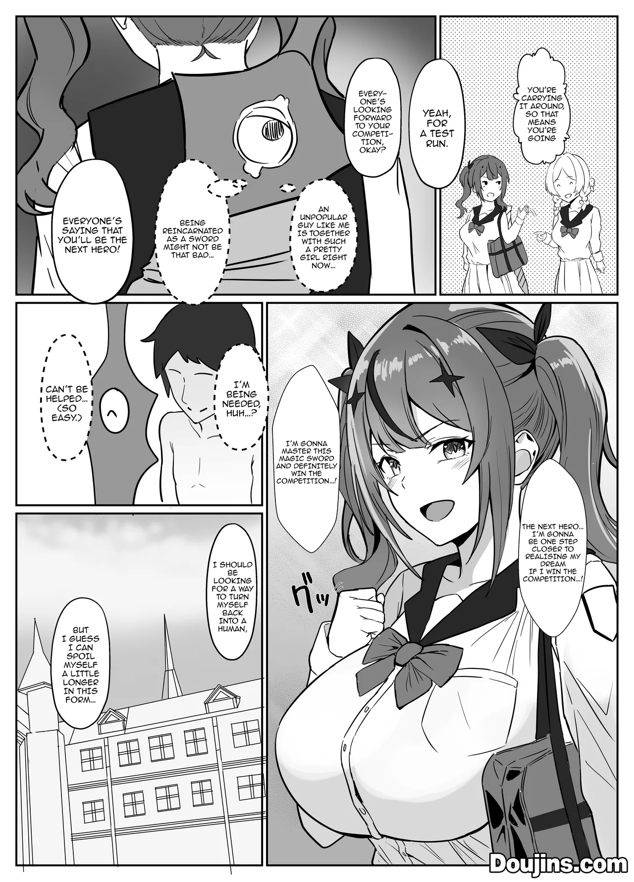 ページ画像