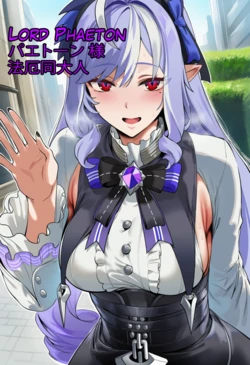[Firefly Lover] Vivian NTR BBC ビビアン [Requested] (Patreon) [AI Generated]