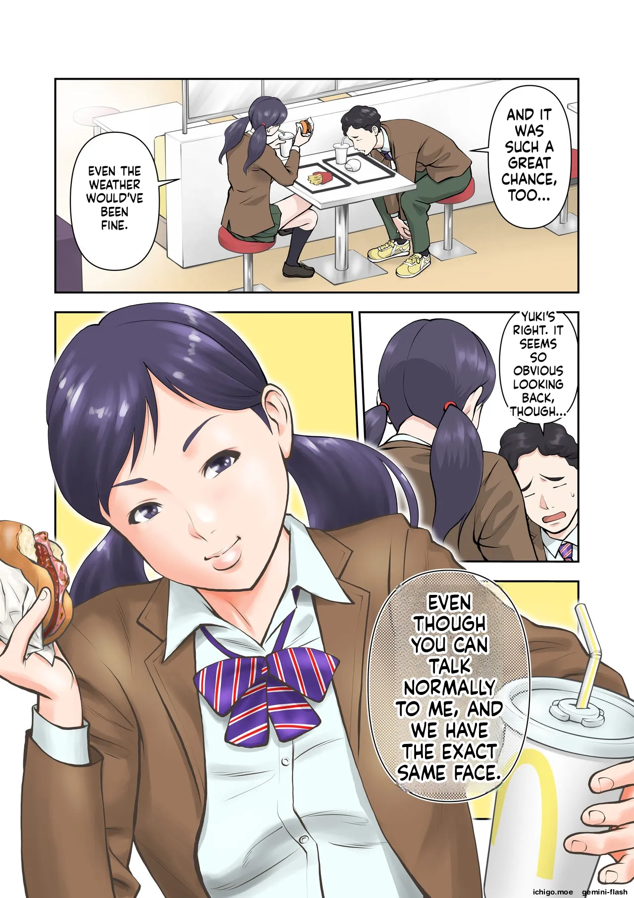 ページ画像