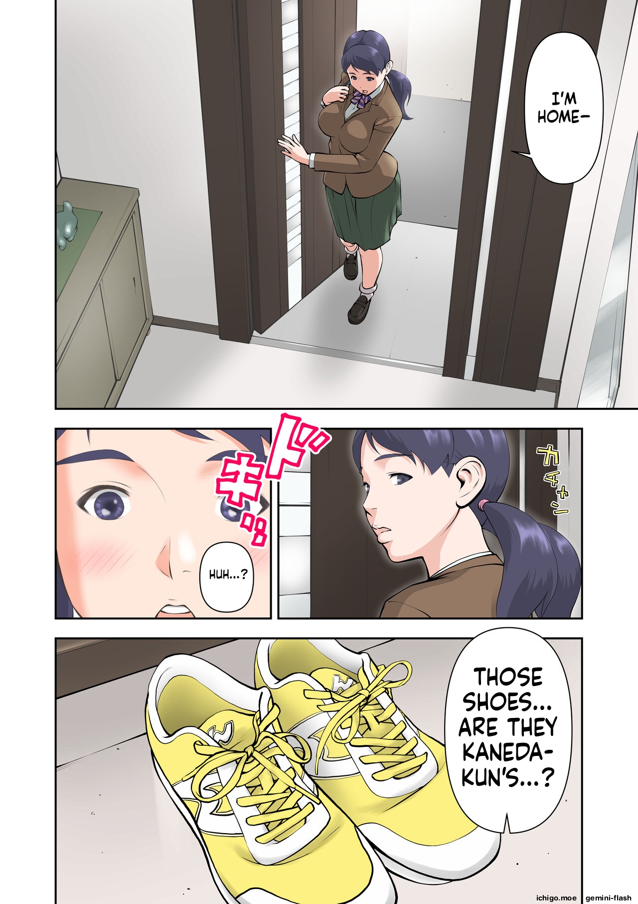 ページ画像