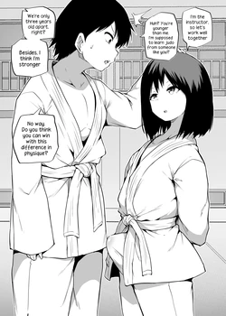 [Makin] Jūdō o Narau | Leaning Judo [English]