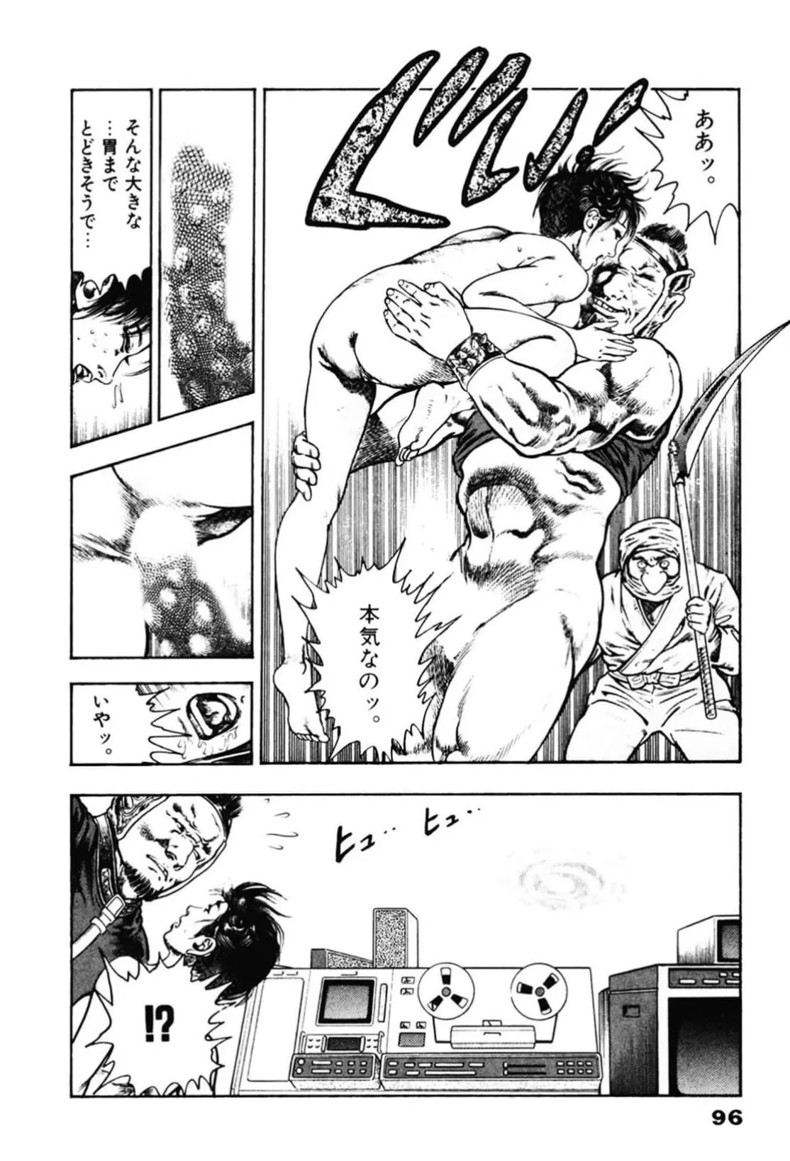ページ画像