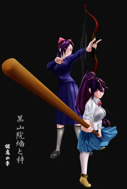 [whywhatwhy] Yaminein family the Exorcists 1-36