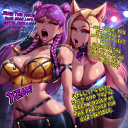 [RENZEN] Super VIP [AI Generated]