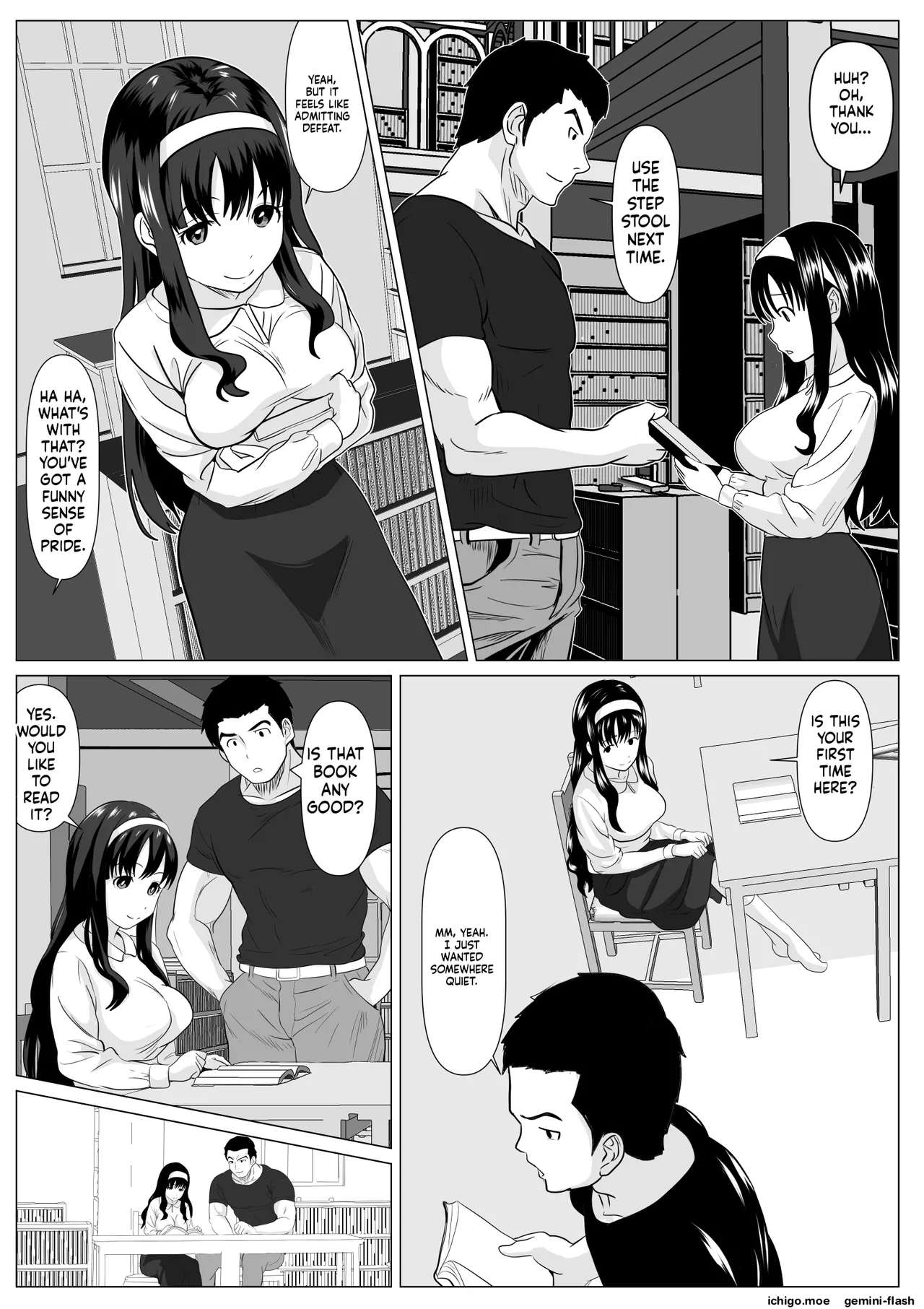 ページ画像