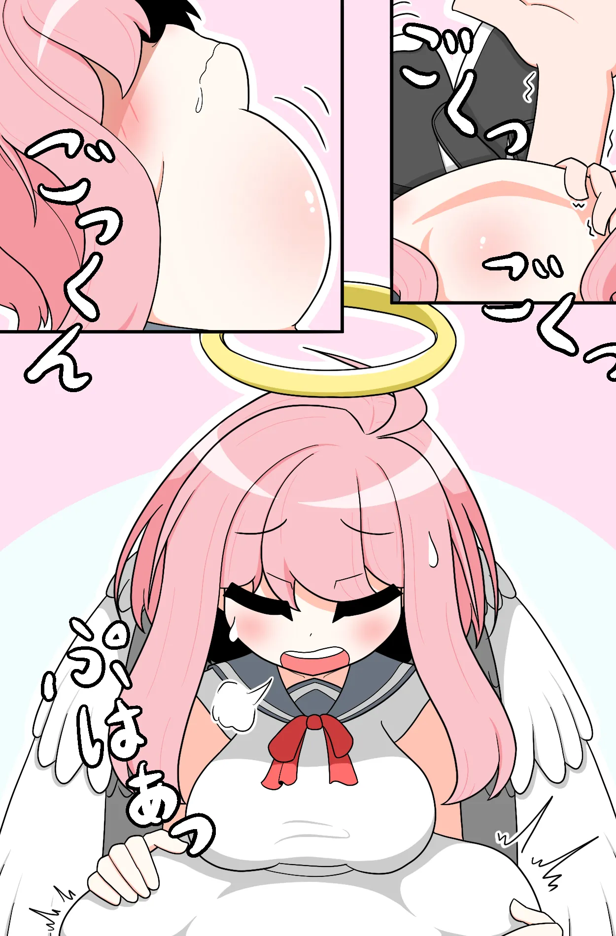 ページ画像