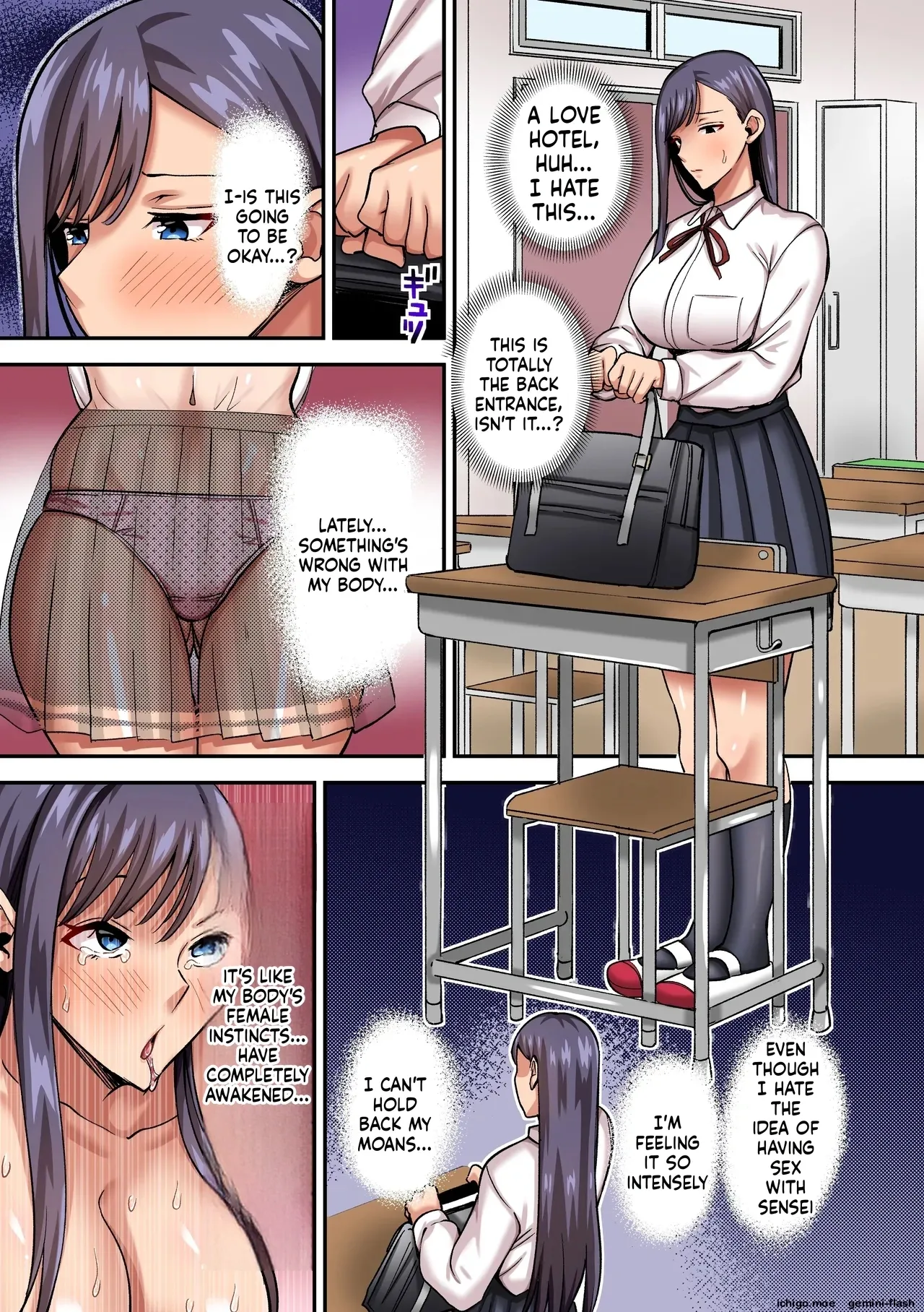 ページ画像