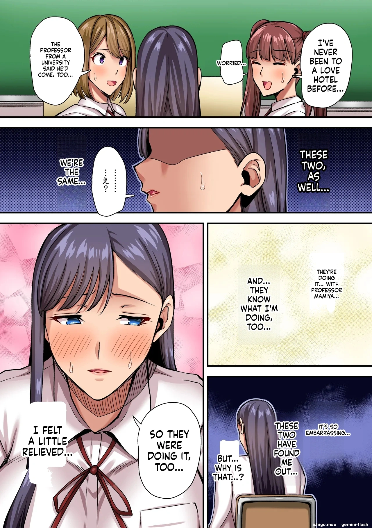 ページ画像