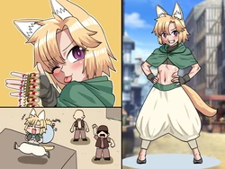 Evening Unipropal Force / Nagi City (Nagi City) [Nagi Ichi]