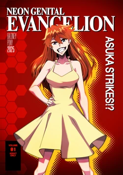 [BaloneyPonyXXX & Aya Yanagisawa] Neon Genital Evangelion: Asuka Strikes!? [Ongoing]