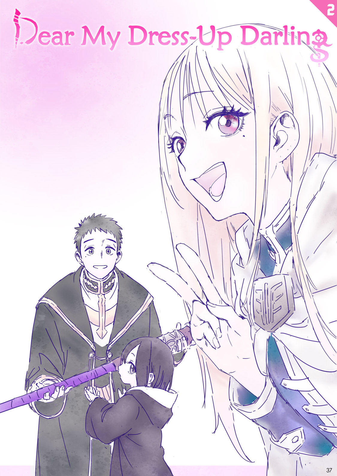 ページ画像