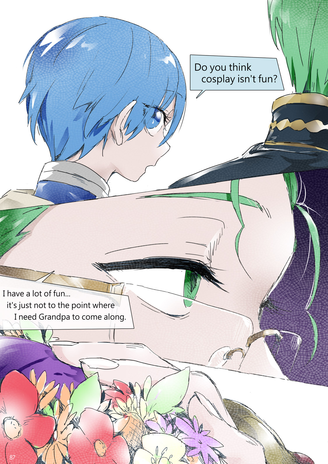 ページ画像